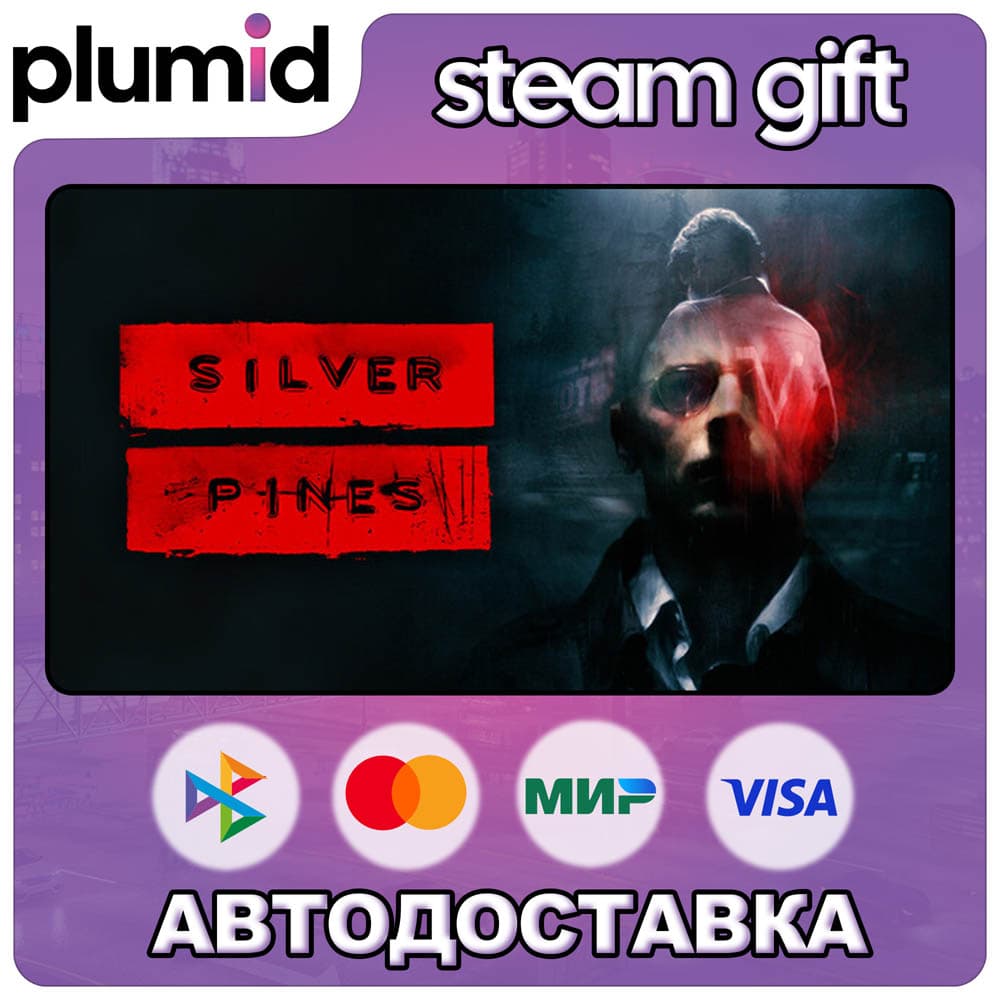 Silver Pines Steam Gift / Россия + МИР / АВТО - Screenshot 1