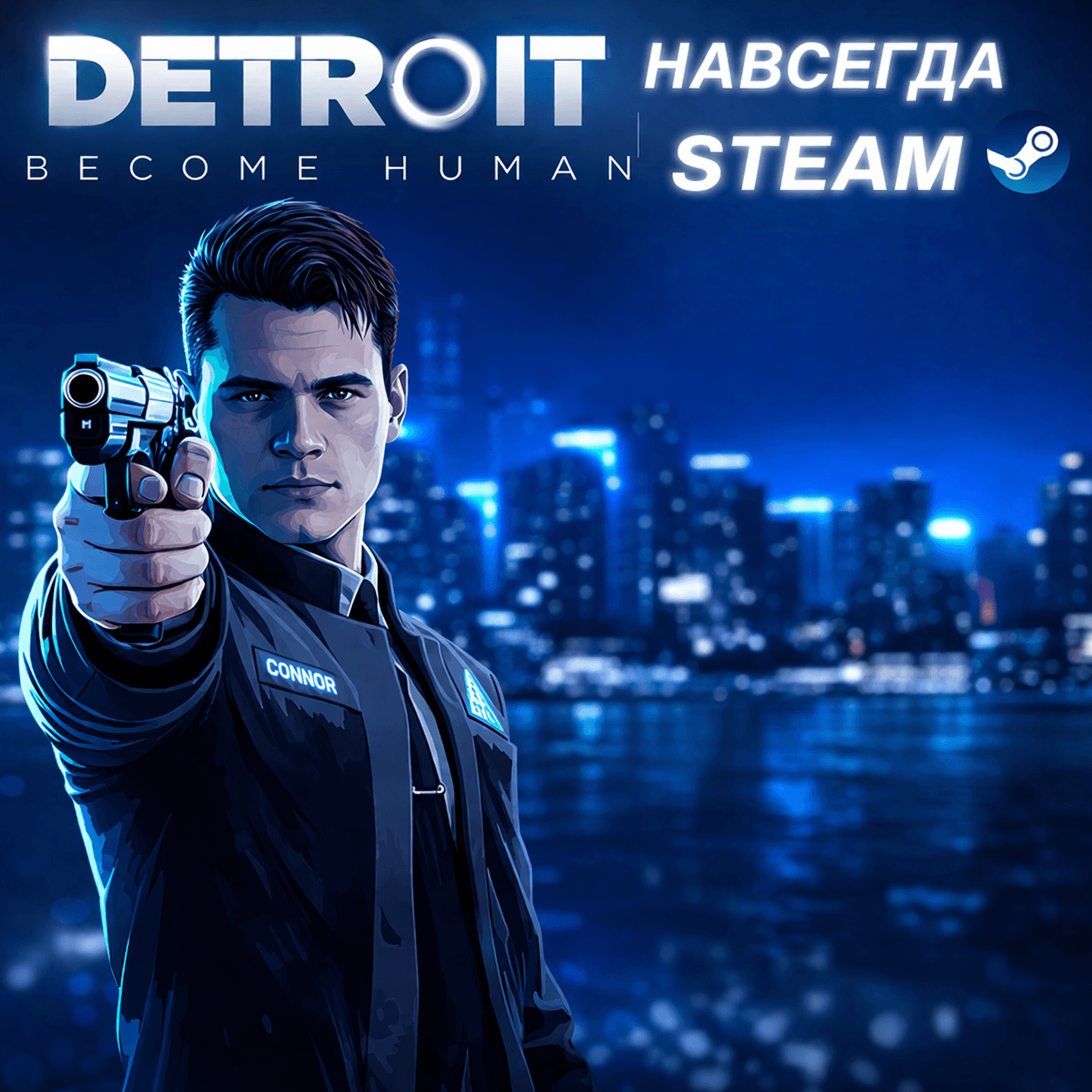 Detroit: Become Human | МНОГО ДРУГИХ ИГР | ОФФЛАЙН АККАУНТ - Screenshot 1