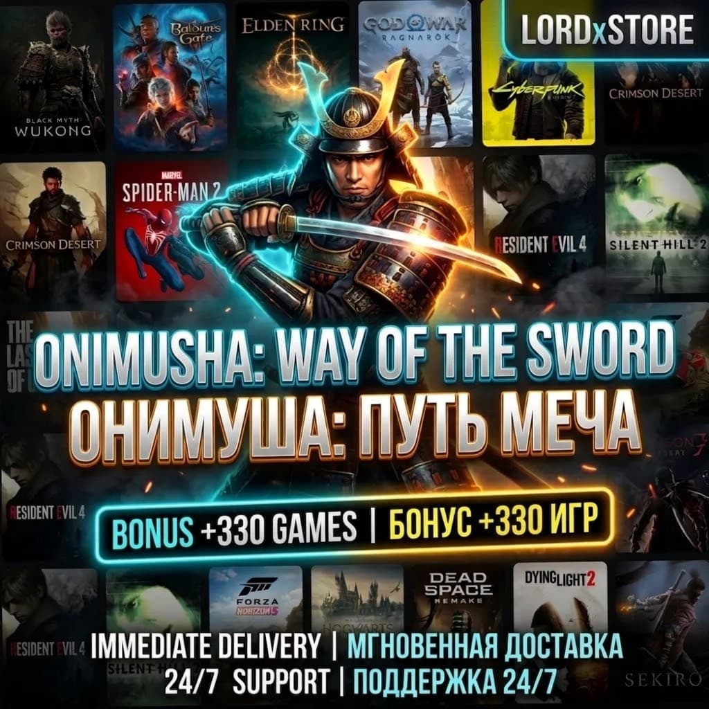 ONIMUSHA: WAY OF THE SWORD PREMIUM | Бонус 330+ игр| Мгновенная доставка - Screenshot 1