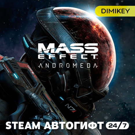 🟨 Mass Effect Andromeda Deluxe Edition Autogift UA - Screenshot 1