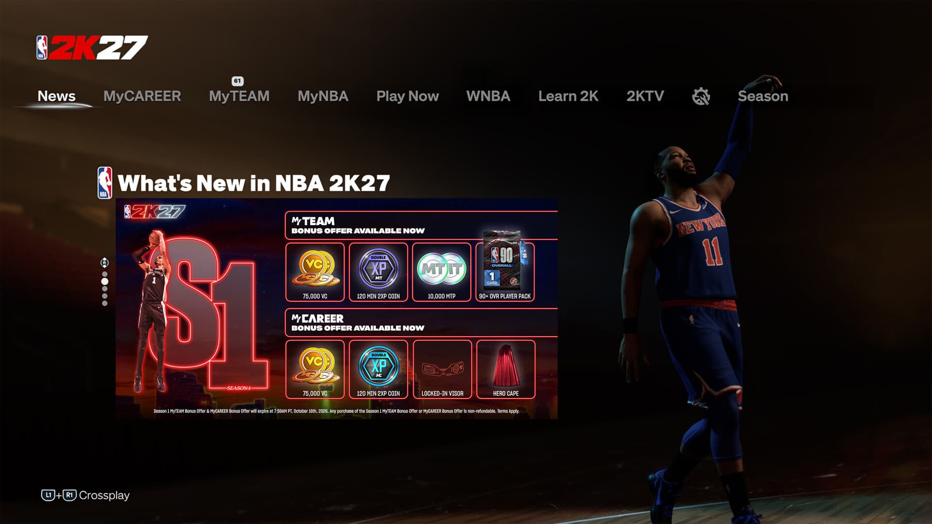 ️NBA 2K27 MyCAREER Bonus Offer: Season 1 STEAM GIFT - Screenshot 1