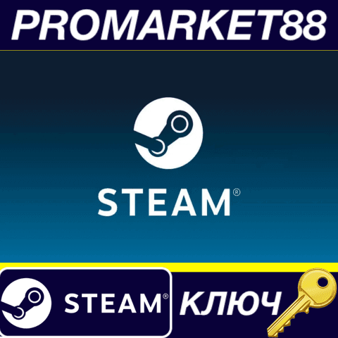 1666: Amsterdam SEA Steam КЛЮЧ - Screenshot 1