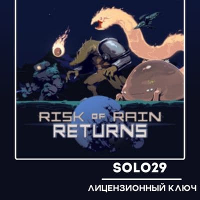 Risk of Rain Returns Steam Ключ РФ + Все Страны - Screenshot 1