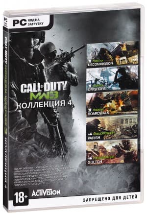 Call of Duty: Modern Warfare 3 - Collection 4 (Steam) - Screenshot 1