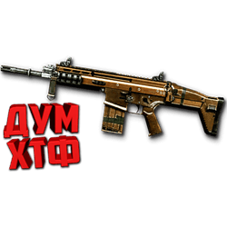 Warface macro for FN-SCAR-H. Bloody X7 Razer Logitech - Screenshot 1