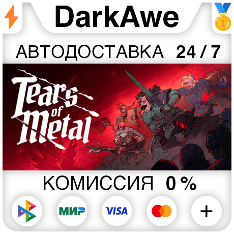 Tears of Metal STEAM•RU ⚡️АВТОДОСТАВКА 💳0% - Screenshot 1
