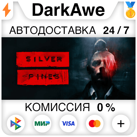 Silver Pines STEAM•RU ⚡️АВТОДОСТАВКА 💳0% - Screenshot 1