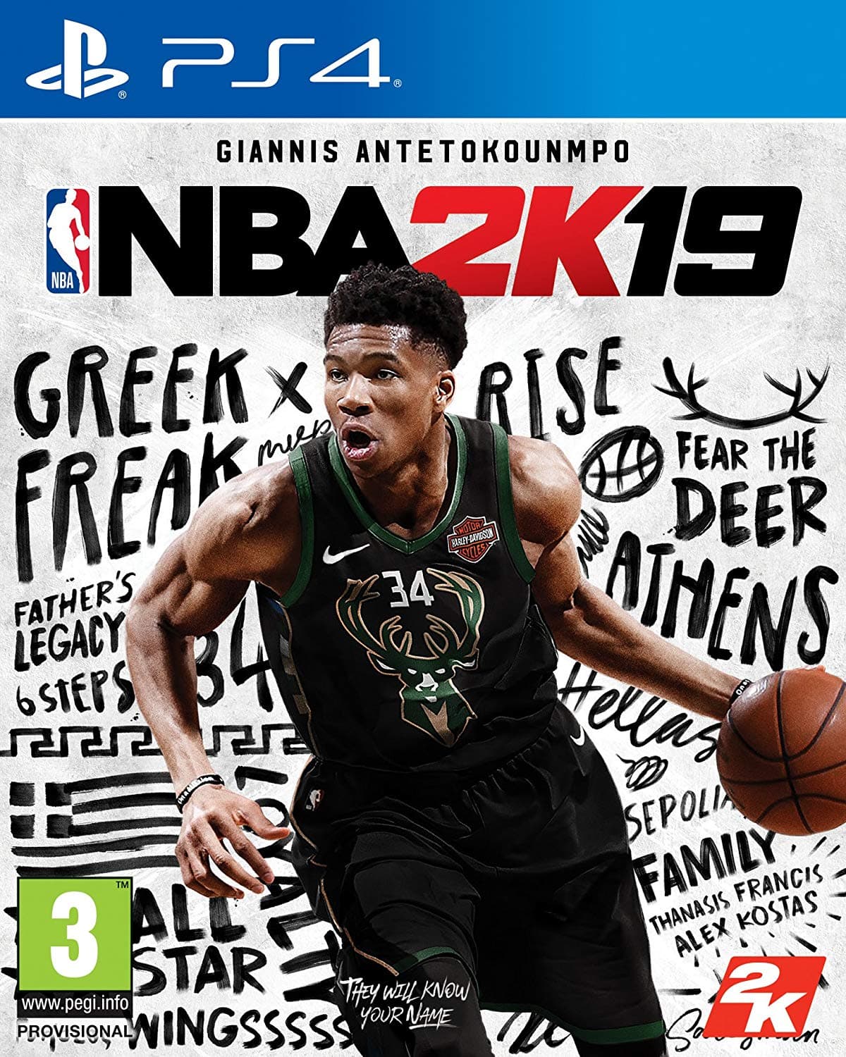 NBA 2K19 (PS4/PS5/RU) Аренда 7 дней - Screenshot 1