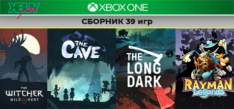 The Cave | Сборник 39игр | XBOX ONE и SeriesXS - Screenshot 1