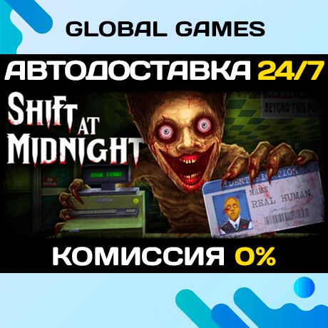 Shift At Midnight STEAM GIFT 🚀АВТОДОСТАВКА - Screenshot 1