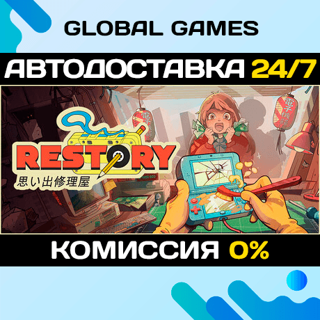 ReStory: Chill Electronics Repairs🔑Steam Ключ РФ+СНГ - Screenshot 1