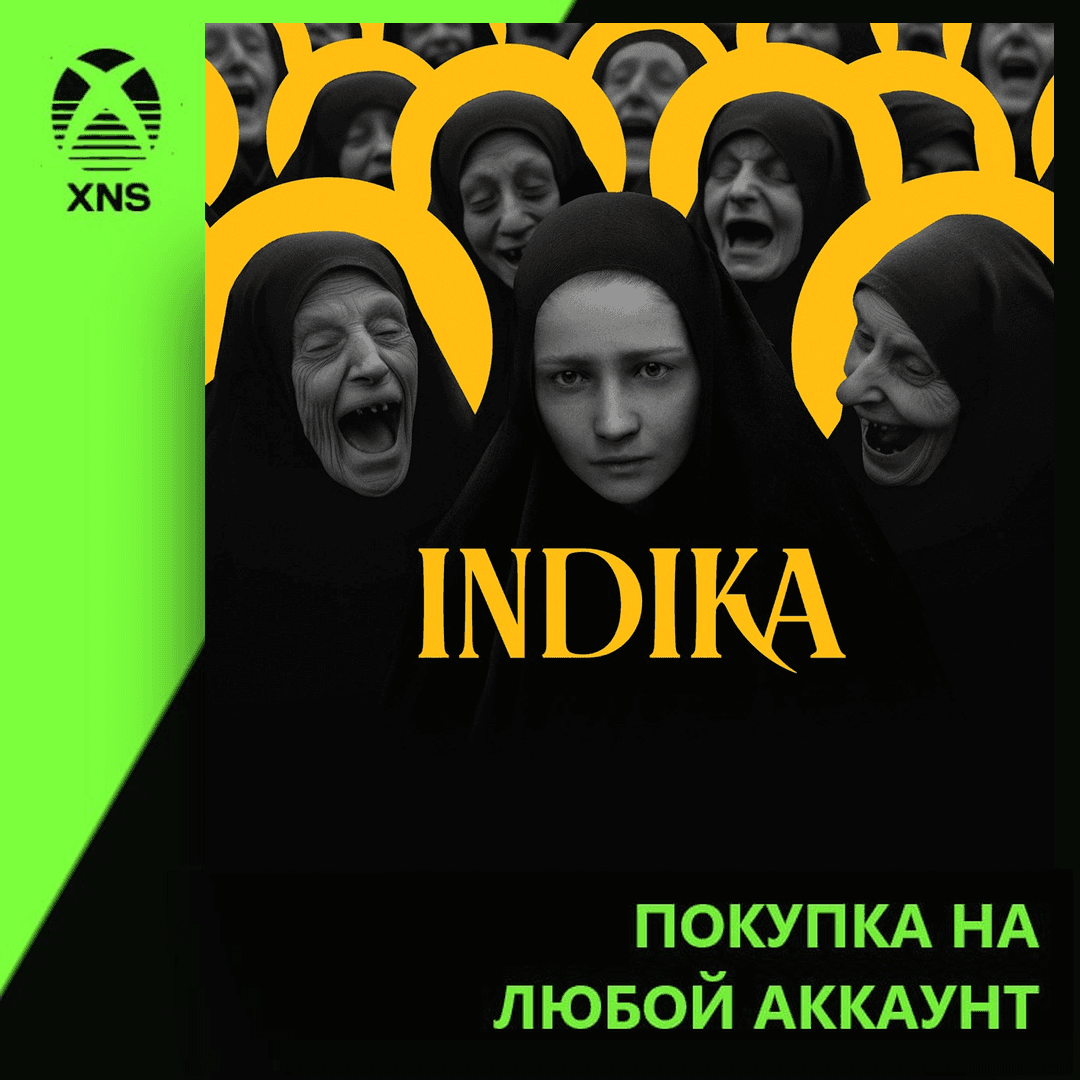 INDIKA Xbox+PC | Любой аккаунт - Screenshot 1