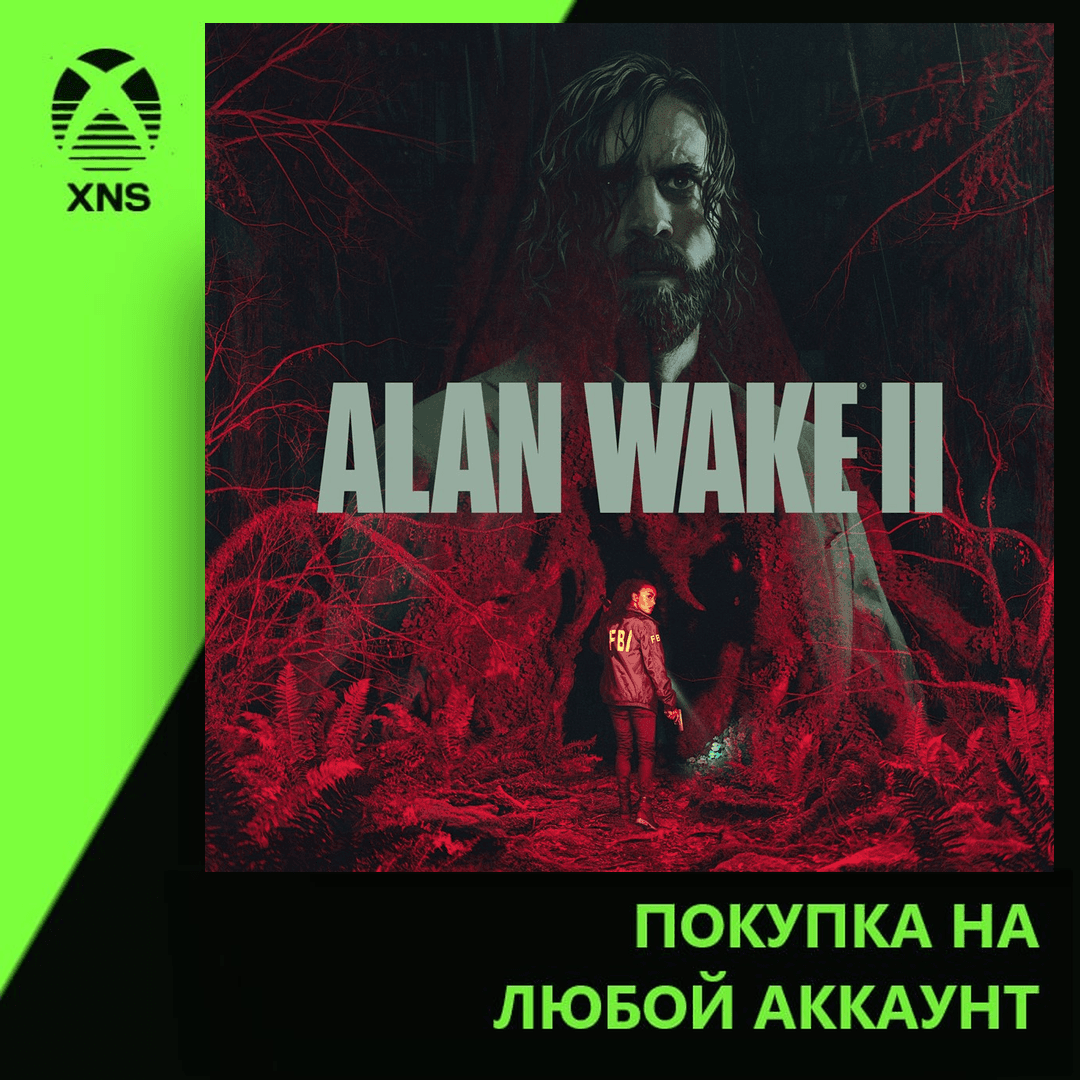 Alan Wake 2 Xbox | Любой аккаунт | Выбор издания - Screenshot 1