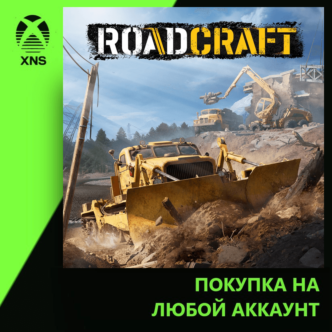 RoadCraft Xbox+PC | Любой аккаунт | Выбор издания - Screenshot 1