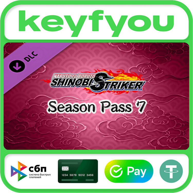 NARUTO TO BORUTO: SHINOBI STRIKER Season Pass 7 / STEAM DLC КЛЮЧ 🔥 - Screenshot 1