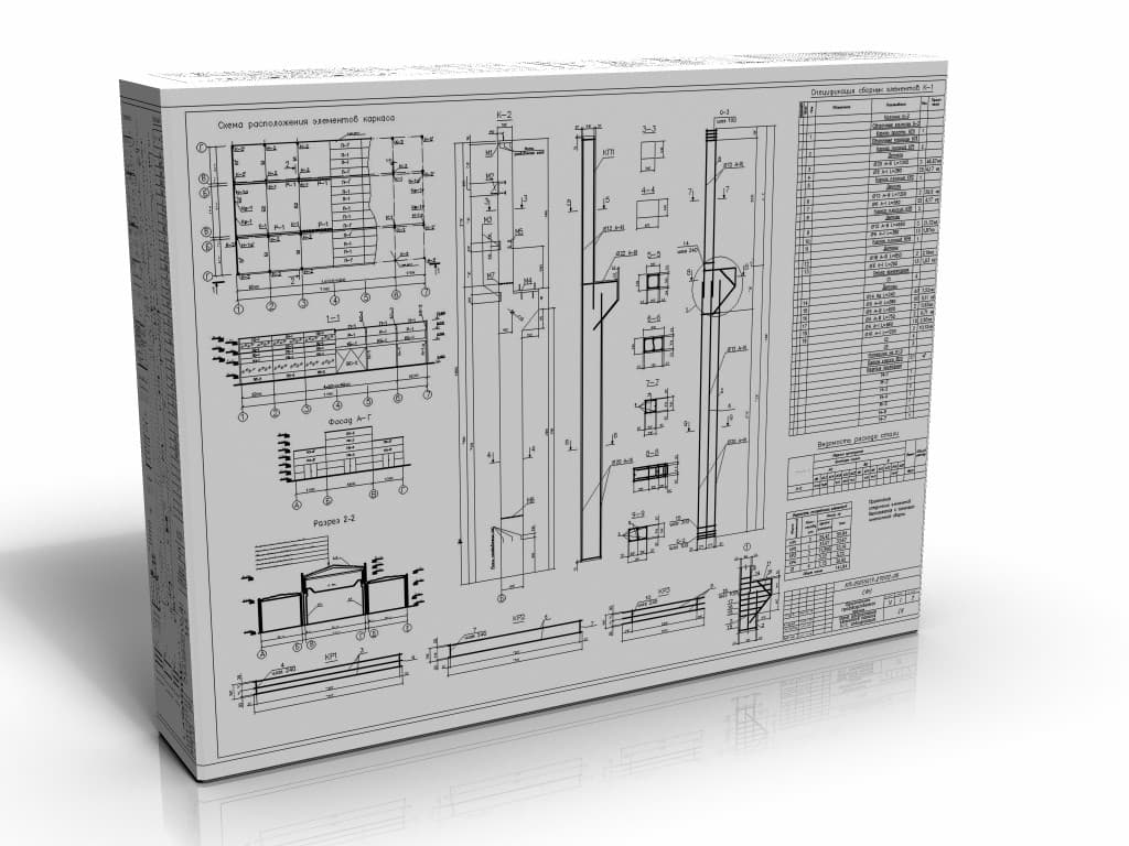 Course Project - One-Story Industrial Building - Screenshot 1