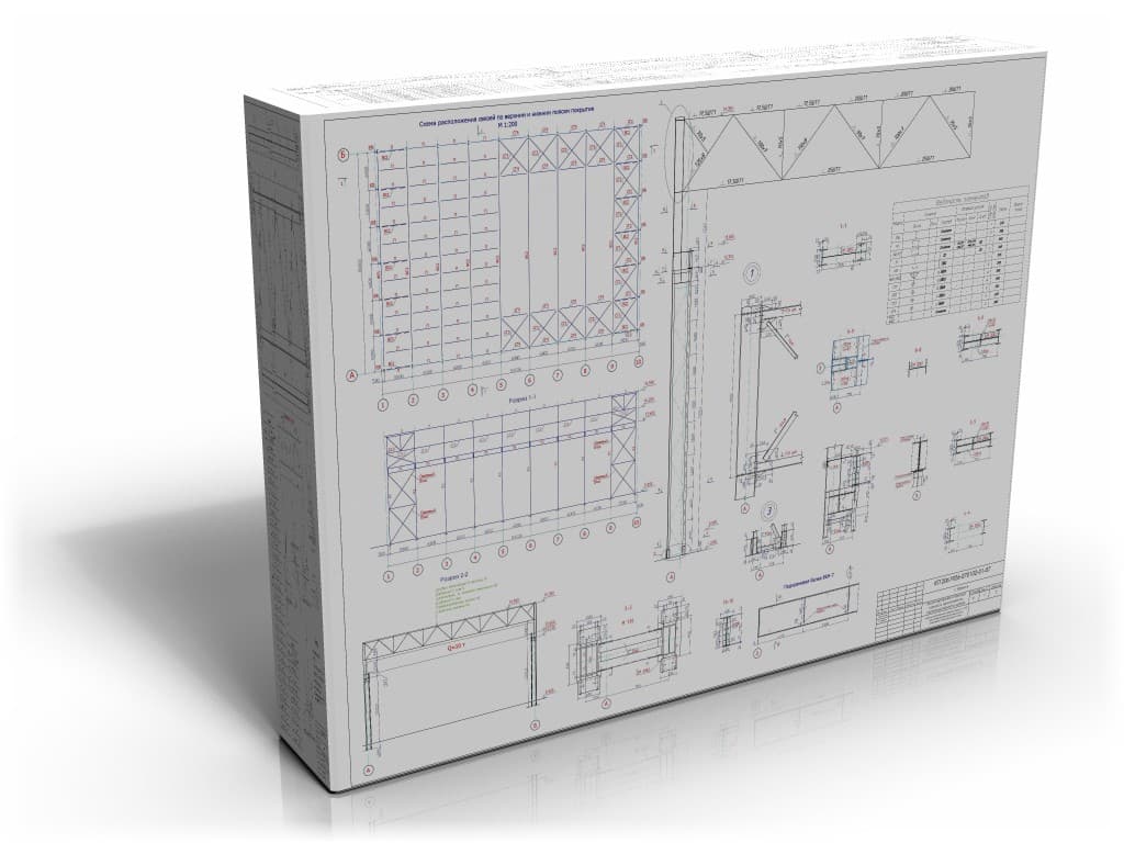 Steel frame of a single-story industrial building - Course project - Screenshot 1