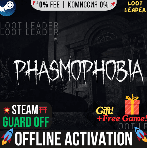 Phasmophobia / Steam /Offline - Screenshot 1