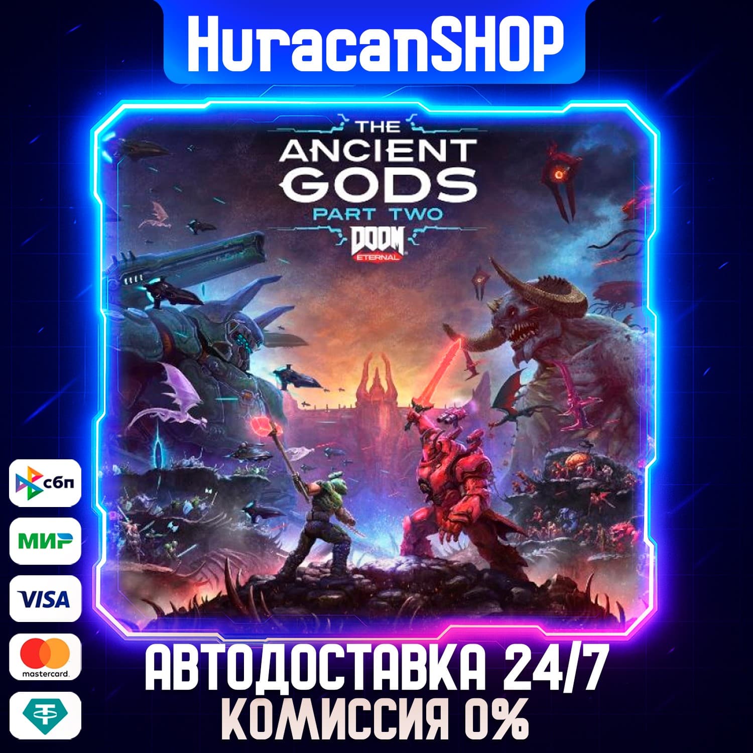 DOOM Eternal: The Ancient Gods - Part Two Auto Global - Screenshot 1