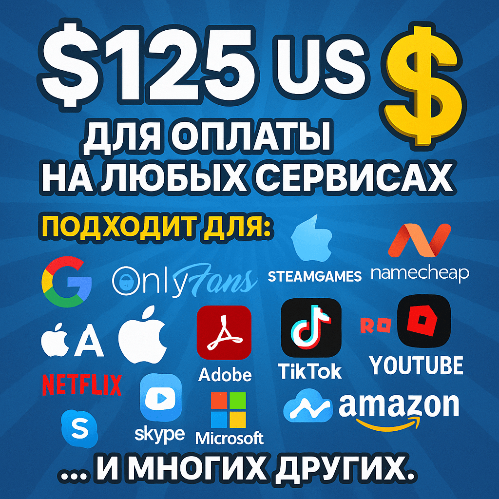 🌎US КАРТА 125$ для Google/Apple/PayPal и др💵 USD - Screenshot 1
