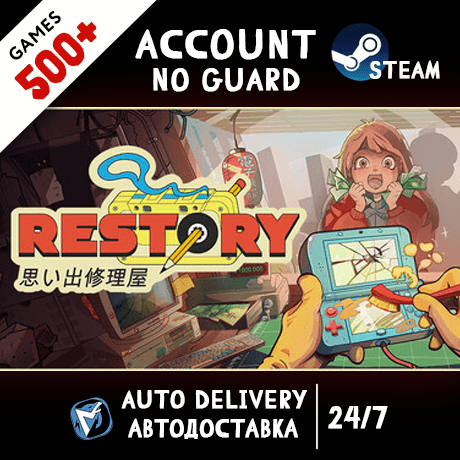 ReStory: Chill Electronics Repairs + 500 ИГР STEAM АККАУНТ - Screenshot 1
