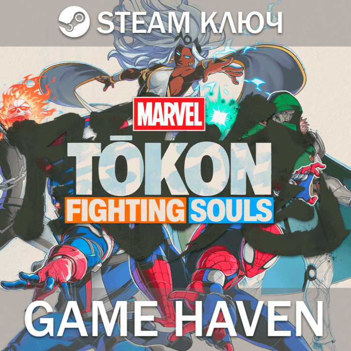 MARVEL Tōkon: Fighting Souls - Выбор издания - Steam ключ СНГ без РФ и РБ - Screenshot 1