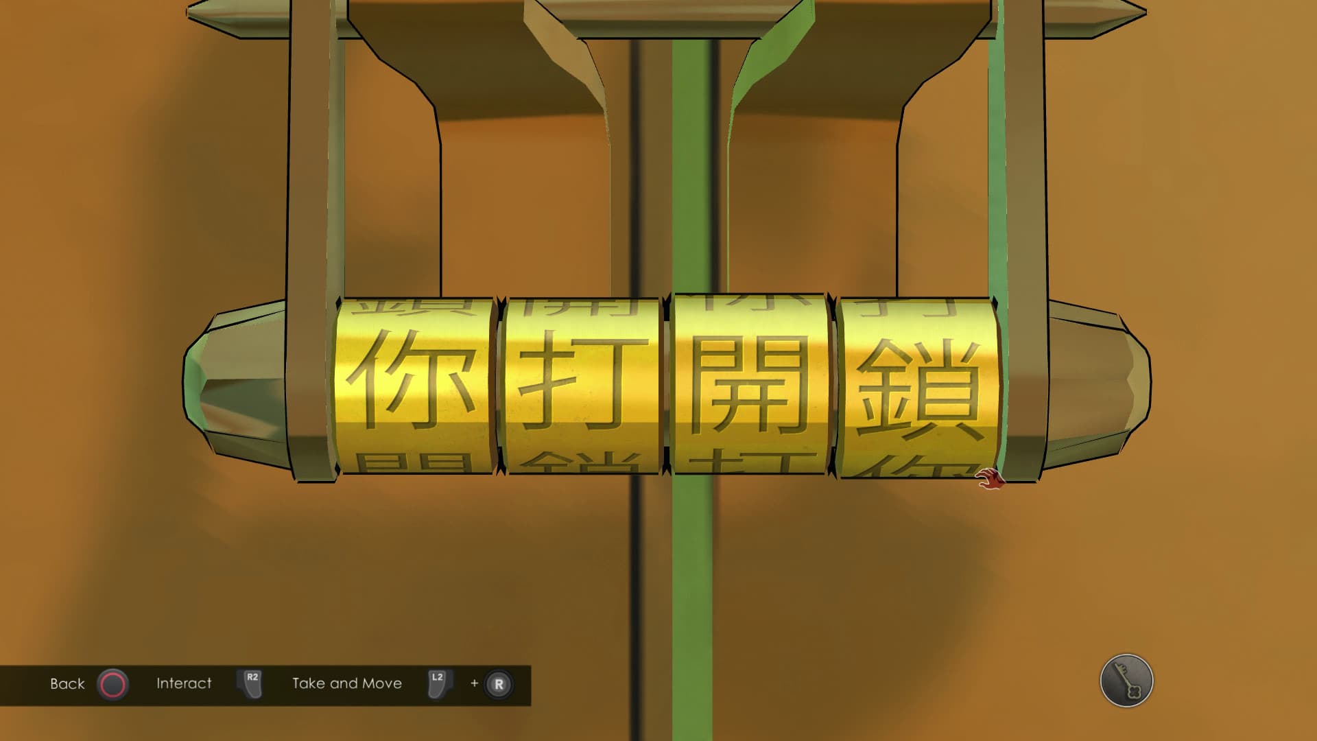 Agatha Christie - The ABC Murders Steam account/Global - Screenshot 1
