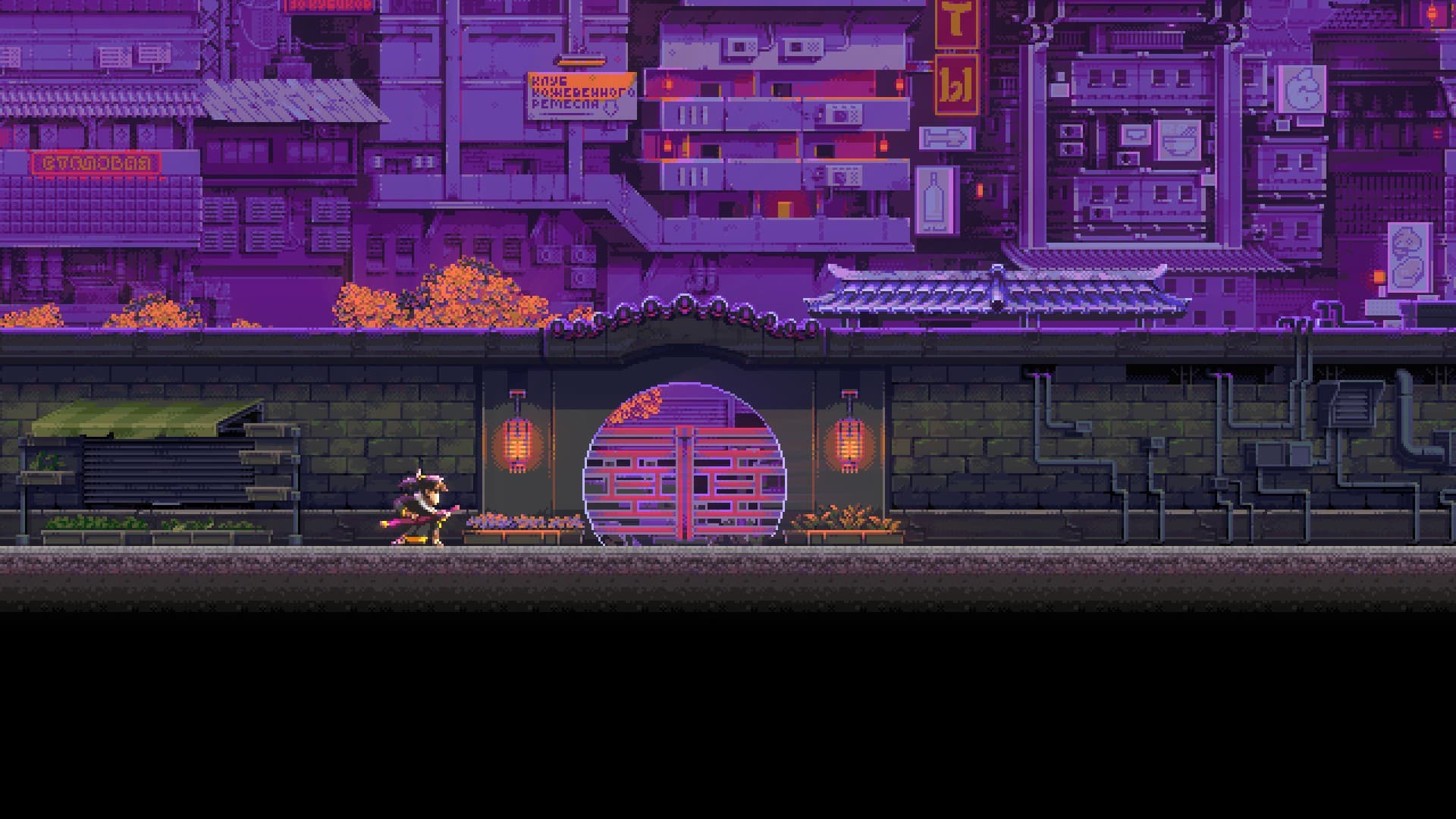 Katana ZERO・ПОЛНАЯ ИГРА・STEAM・PC・ - Screenshot 1