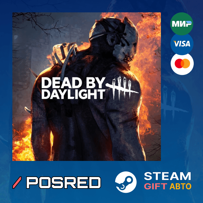 Dead by Daylight | АВТО | Steam Gift RU - Screenshot 1