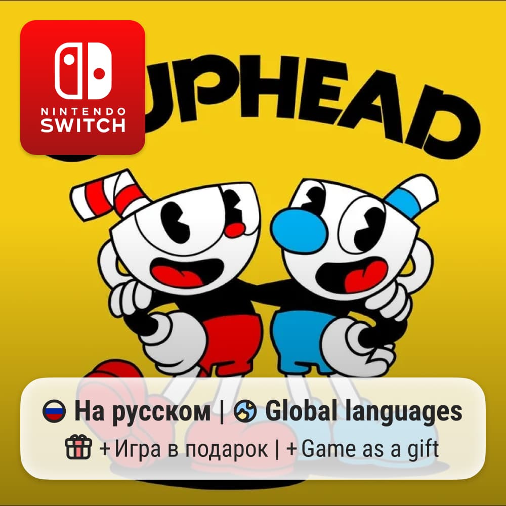 Cuphead | Nintendo Switch 1/2 - Screenshot 1