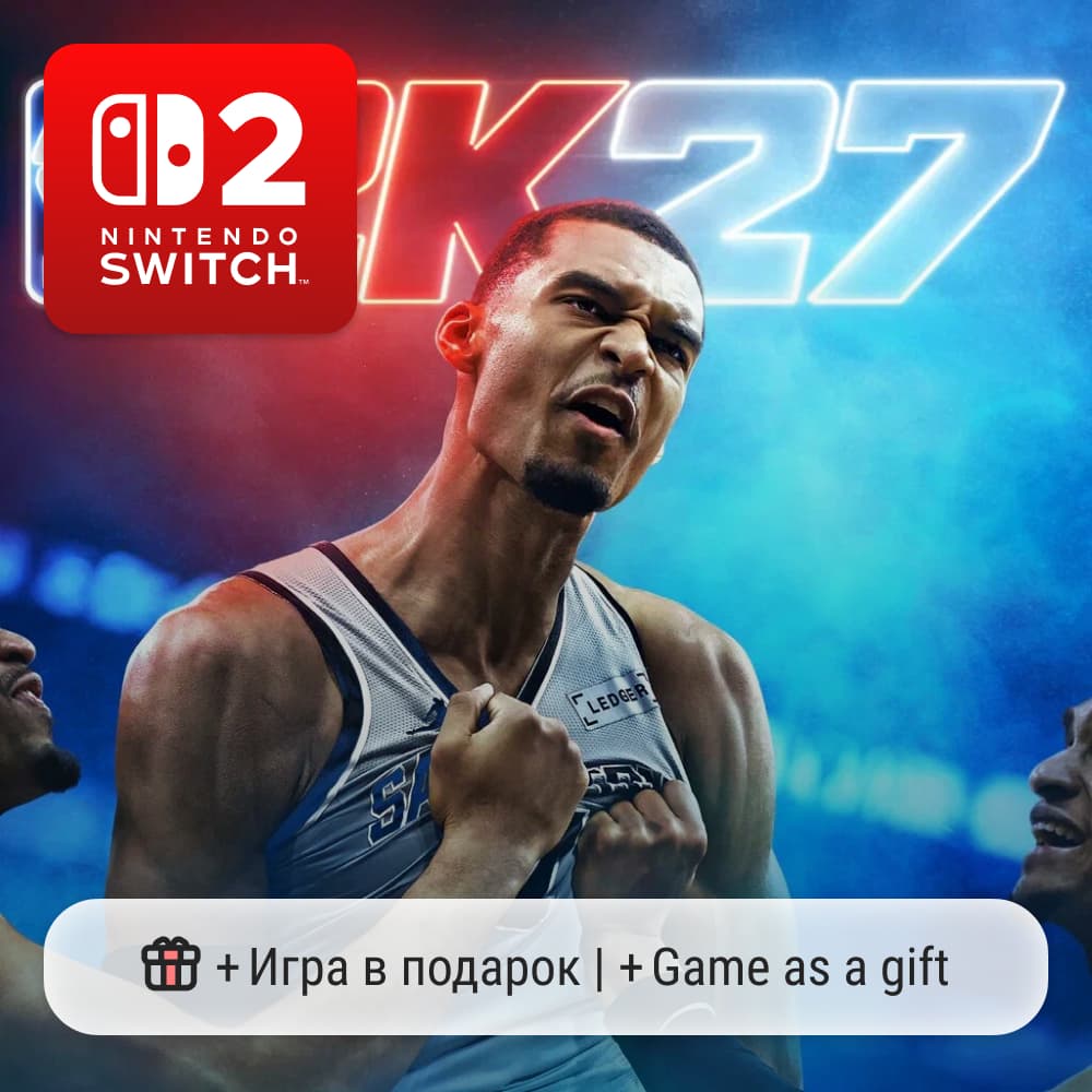 NBA 2K27 | Nintendo Switch 2 - Screenshot 1