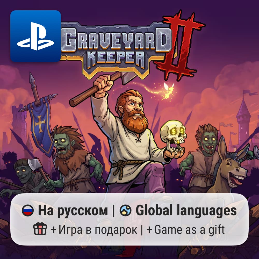 Graveyard Keeper 2 (PS4/PS5) | P2-P3 - Screenshot 1