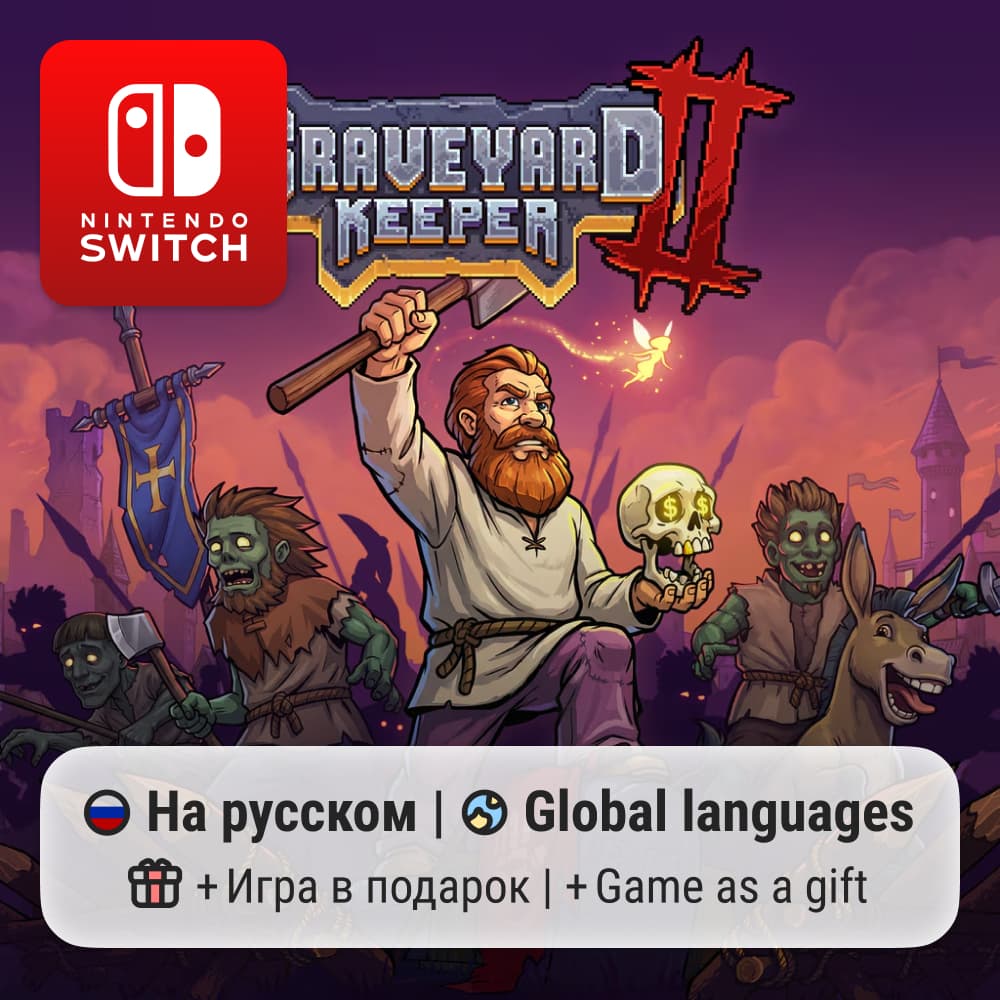 Graveyard Keeper 2 | Nintendo Switch 1/2 - Screenshot 1