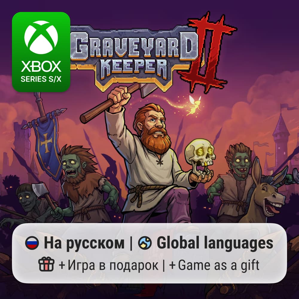 Graveyard Keeper 2 | Xbox Series S/X - Screenshot 1