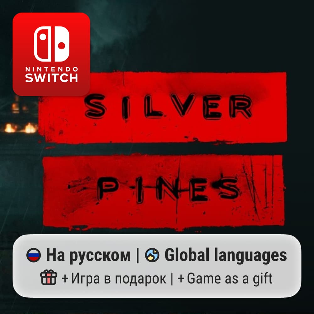 Silver Pines | Nintendo Switch 1/2 - Screenshot 1