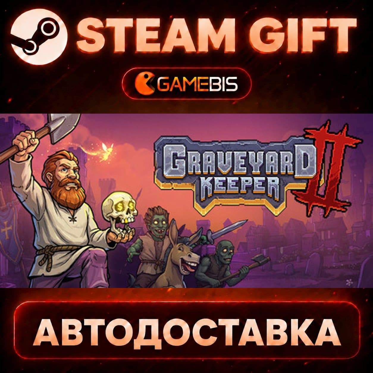 Graveyard Keeper 2 — Steam Gift | СТИМ ГИФТ | АВТОДОСТАВКА - Screenshot 1