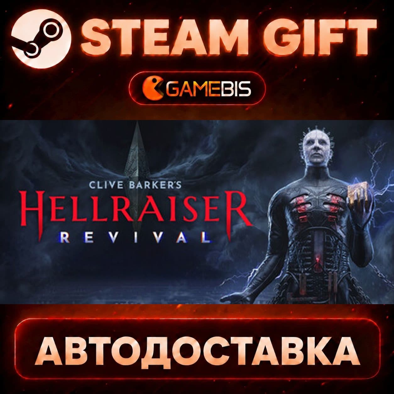 Clive Barker's Hellraiser: Revival — Steam Gift | Auto Delivery - Screenshot 1