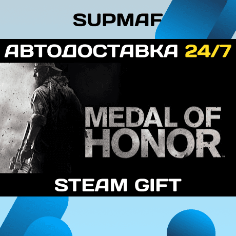 Medal of Honor | STEAM GIFT | RU・KZ・UA・BY・CIS - Screenshot 1