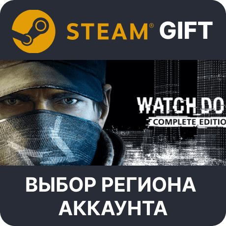 Watch_Dogs Complete STEAM RU KZ UA BY TR AR СНГ Автодоставка - Screenshot 1