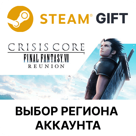 CRISIS CORE –FINAL FANTASY VII– REUNION -DIGITAL DELUXE EDITION STEAM RU KZ UA BY TR - Screenshot 1
