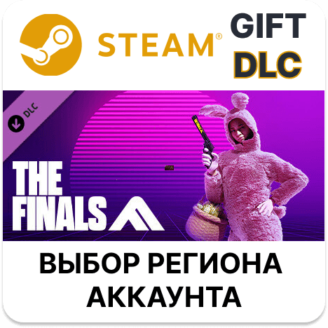 ✅THE FINALS - Bank Rabbit Set🎁Steam🌐 - Screenshot 1