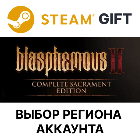 ✅Blasphemous 2 - Complete Sacrament Edition🎁Steam🌐 - Screenshot 1