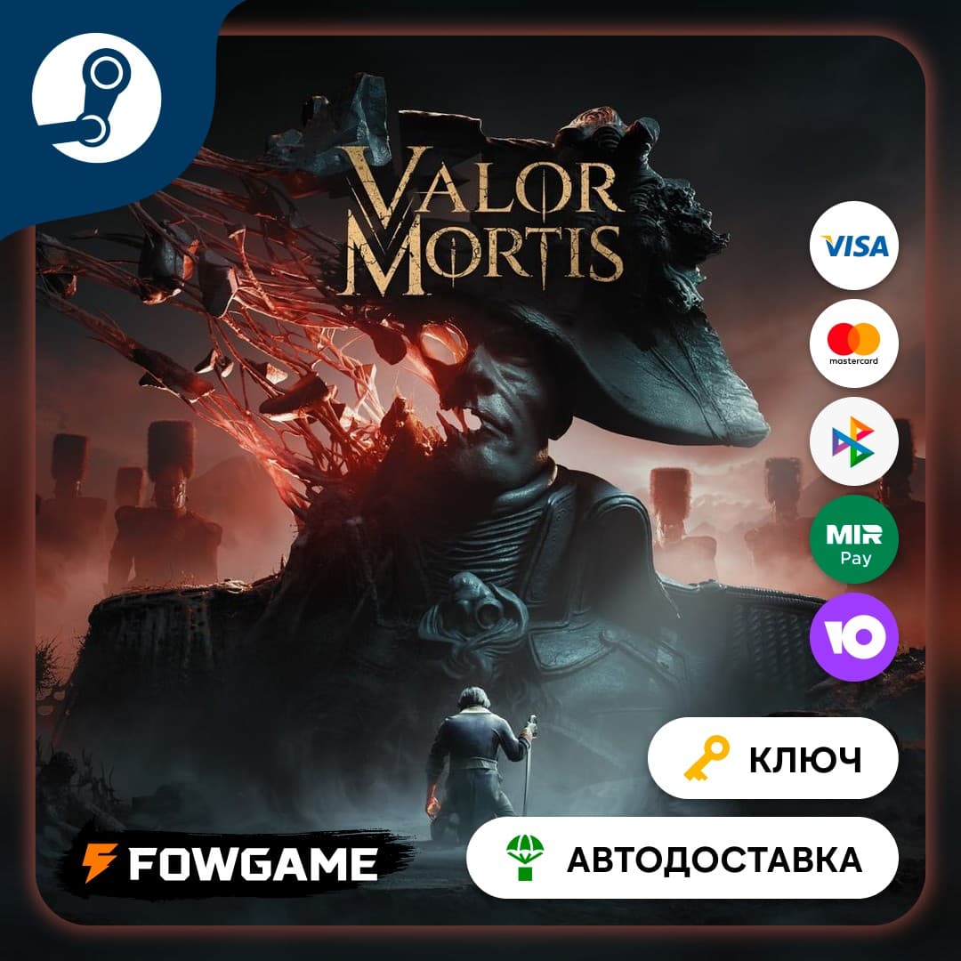 🔵 Valor Mortis - Deluxe Edition (СНГ без РФ и РБ) 🔑КЛЮЧ STEAM - Screenshot 1